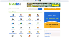 Desktop Screenshot of biktahai.com