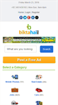 Mobile Screenshot of biktahai.com