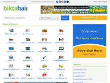 Tablet Screenshot of biktahai.com